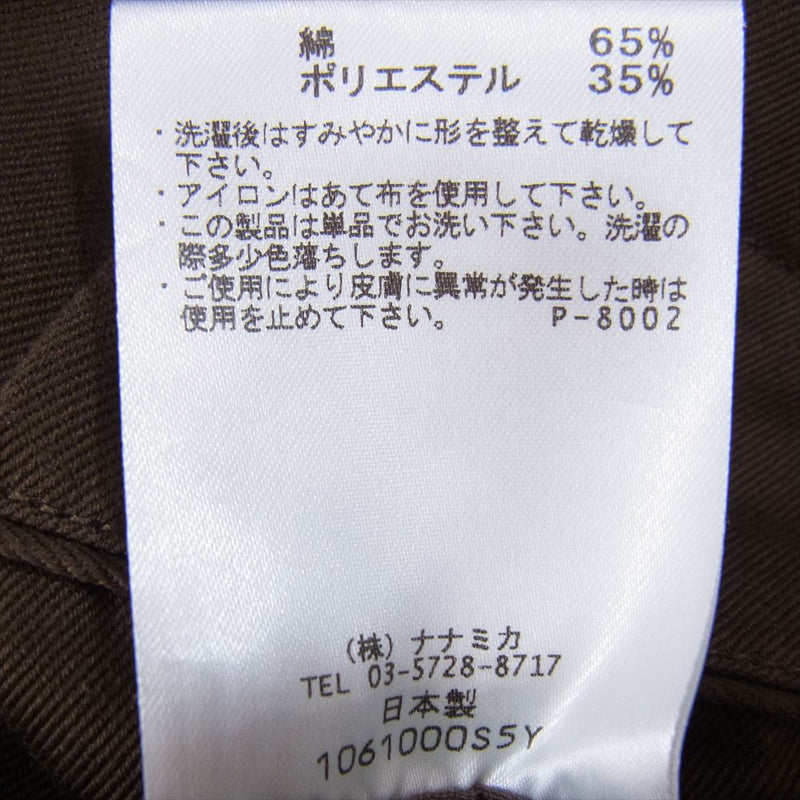 nanamica ナナミカ SUCF913 Wide Chino Pants ワイド チノ パンツ ブラウン系 30【中古】