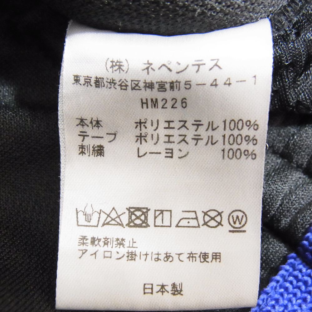 Needles ニードルス HM226 Track Pant Poly Smooth ポリスムース トラック ジャージ パンツ ブラック系 S【中古】