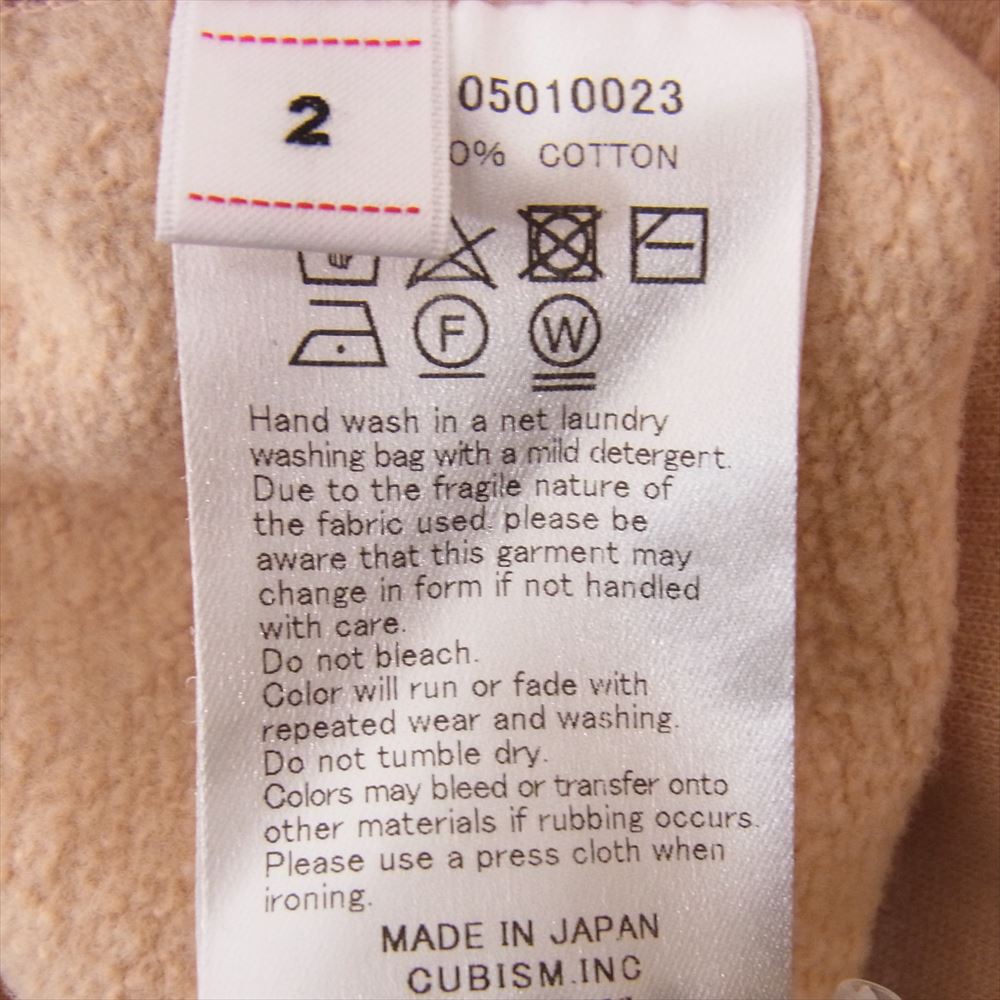 VISVIM ビズビム 20SS 0120105010023 JUMBO SWEAT L/S ジャンボ スウェット オレンジ系 2【中古】