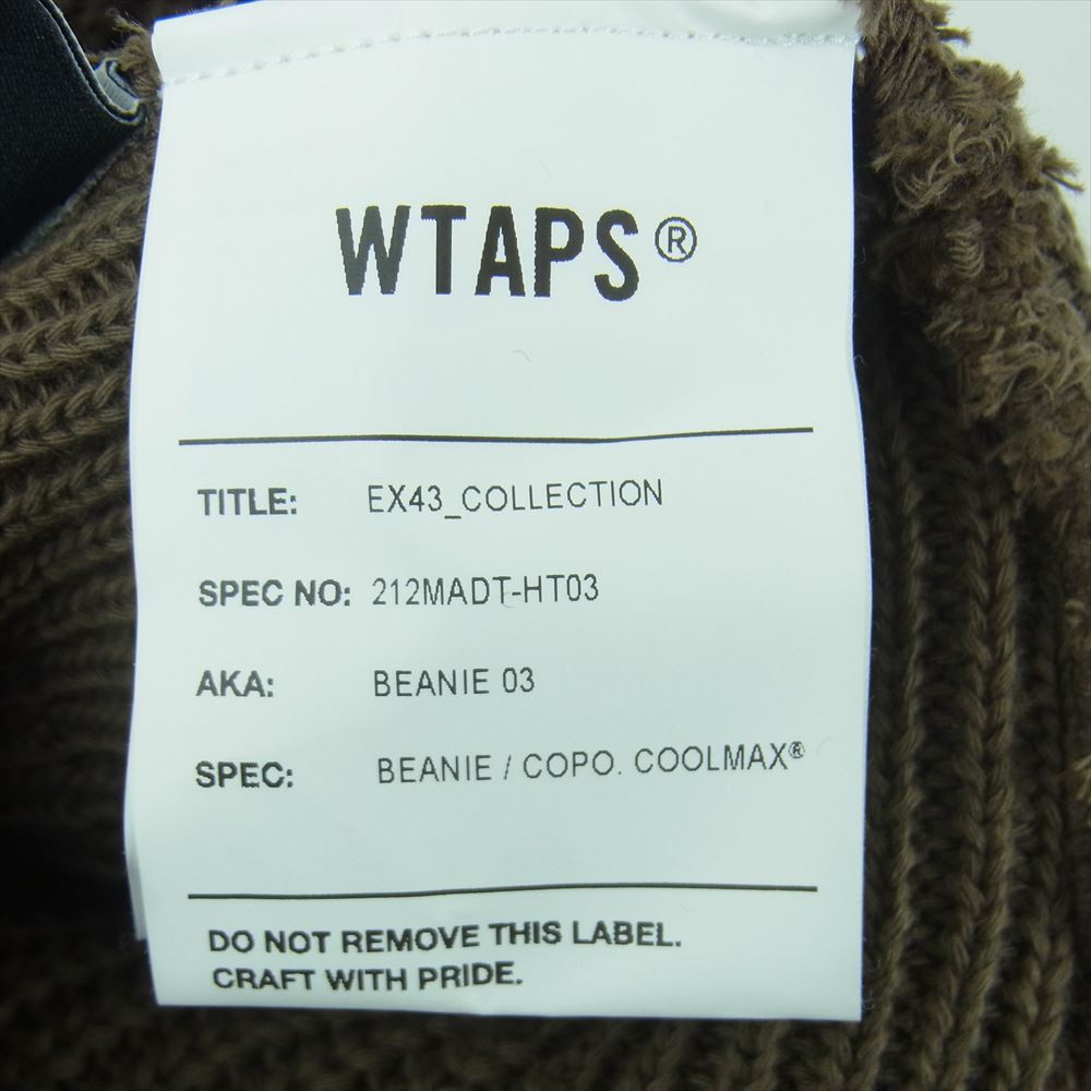 WTAPS ダブルタップス 21AW 212MADT-HT03 BEANIE 03 COOLMAX ビーニー ニットキャップ ブラウン系  00【中古】
