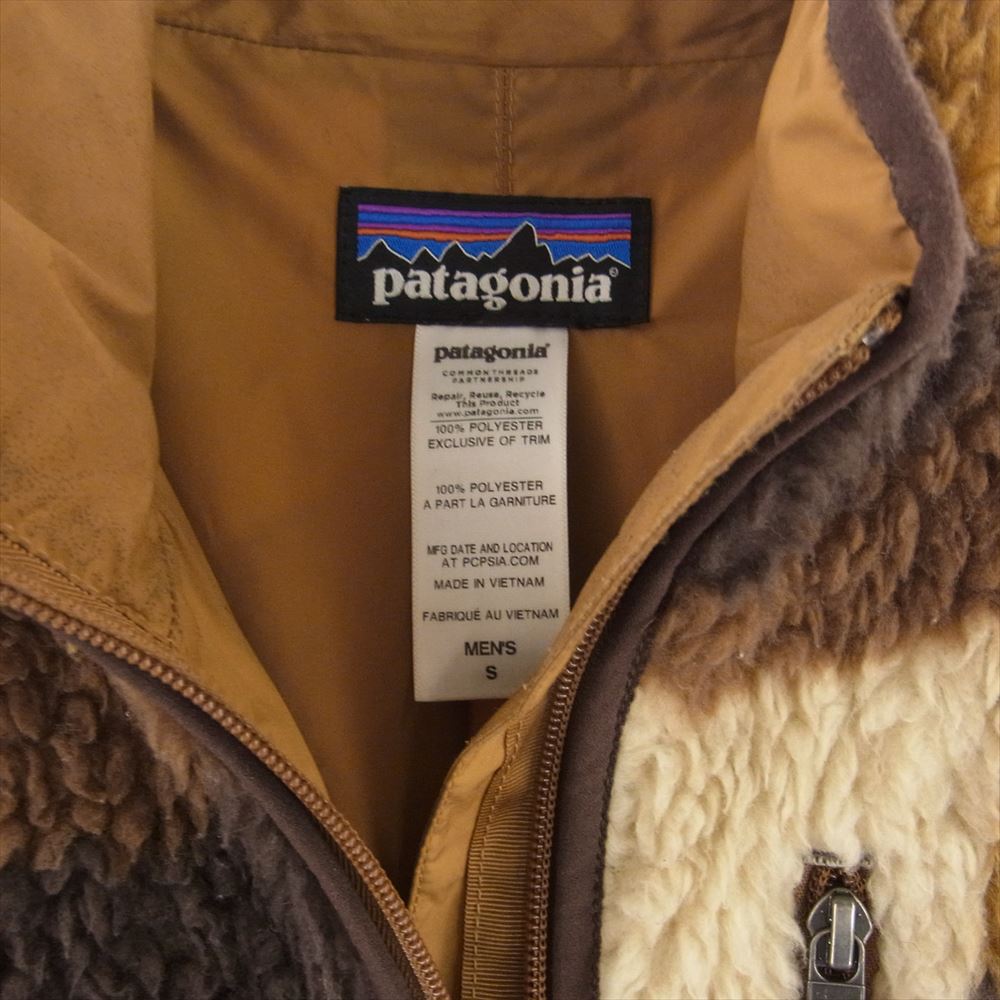 patagonia パタゴニア 14AW 23060 14年製 CLASSIC RETRO-X CARDIGAN クラシック レトロX カーディガン フリース ジャケット ブラウン系 S【中古】