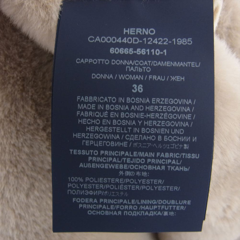 Herno ヘルノ CA000440D-12422-1985 エコファー コート ベージュ系 36【美品】【中古】