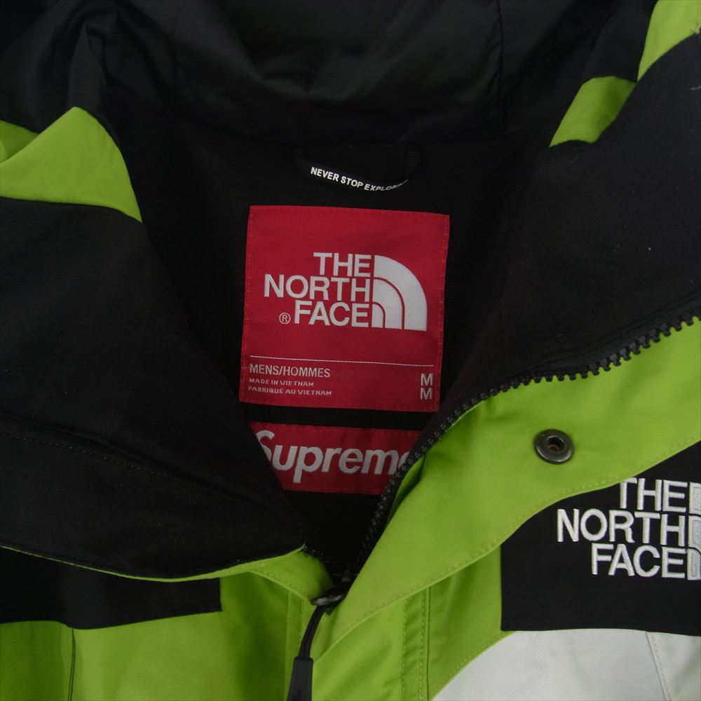 Supreme シュプリーム The North Face ノースフェイス S Logo Mountain Jacket Sロゴ マウンテンパーカー ジャケット ライトグリーン系 M【中古】
