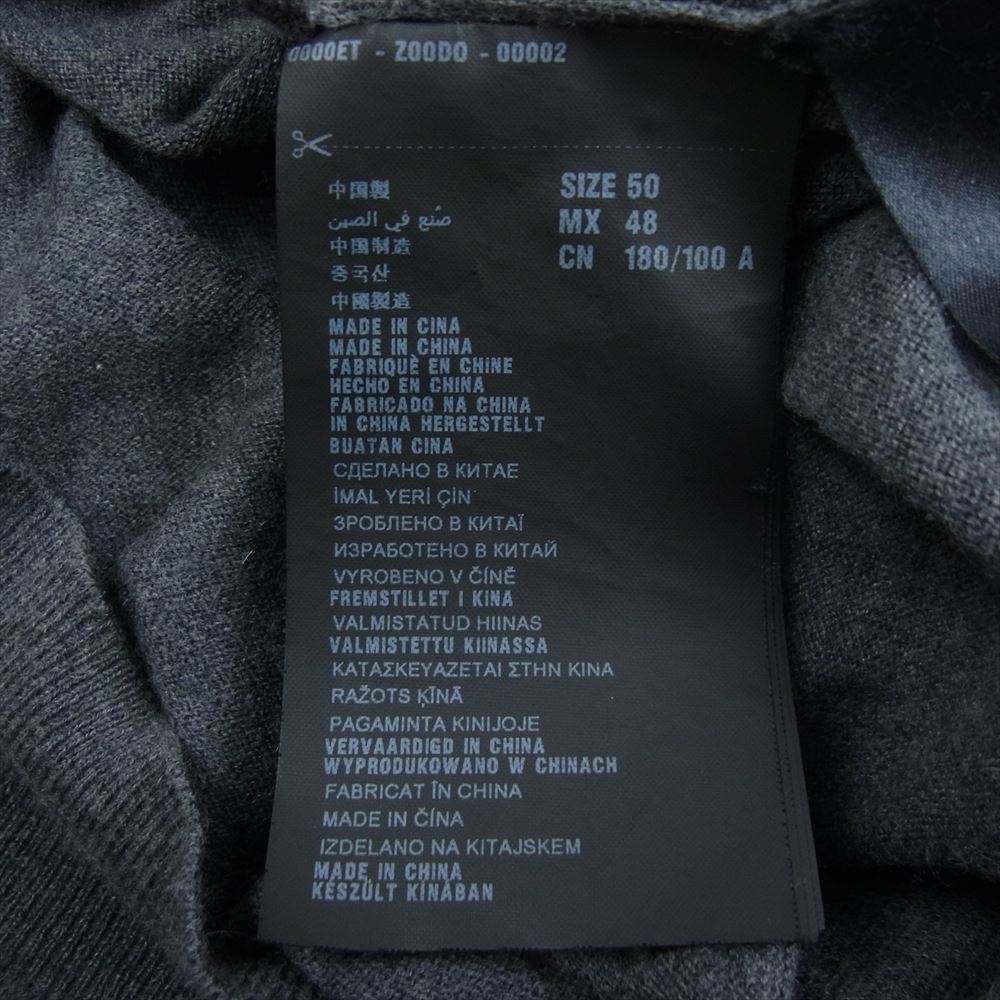 PRADA プラダ カシミヤ混 コットン ニット カーディガン グレー系 50【中古】
