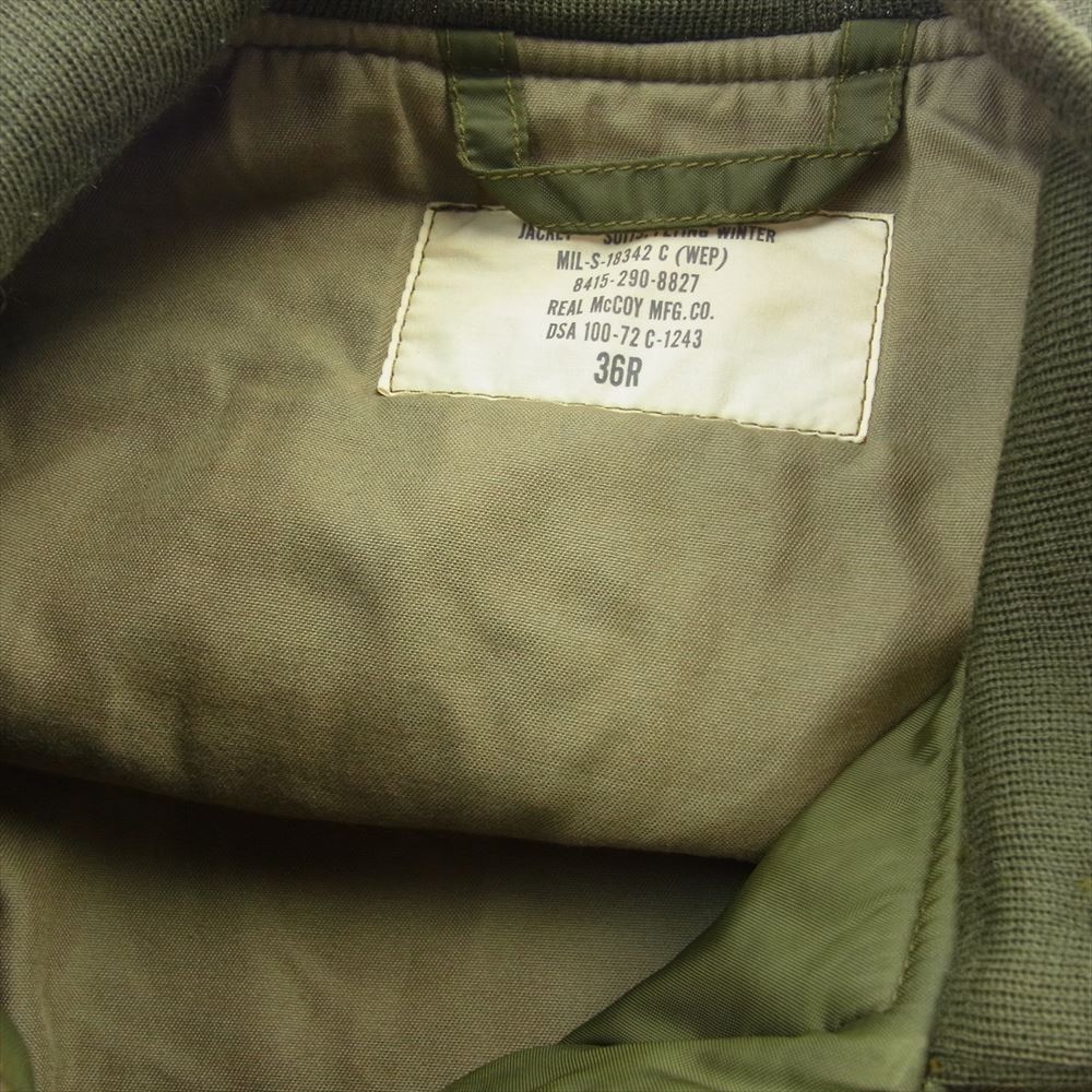The REAL McCOY'S ザリアルマッコイズ WEP G8 フライト ジャケット ミリタリージャケット カーキ系 36R【中古】