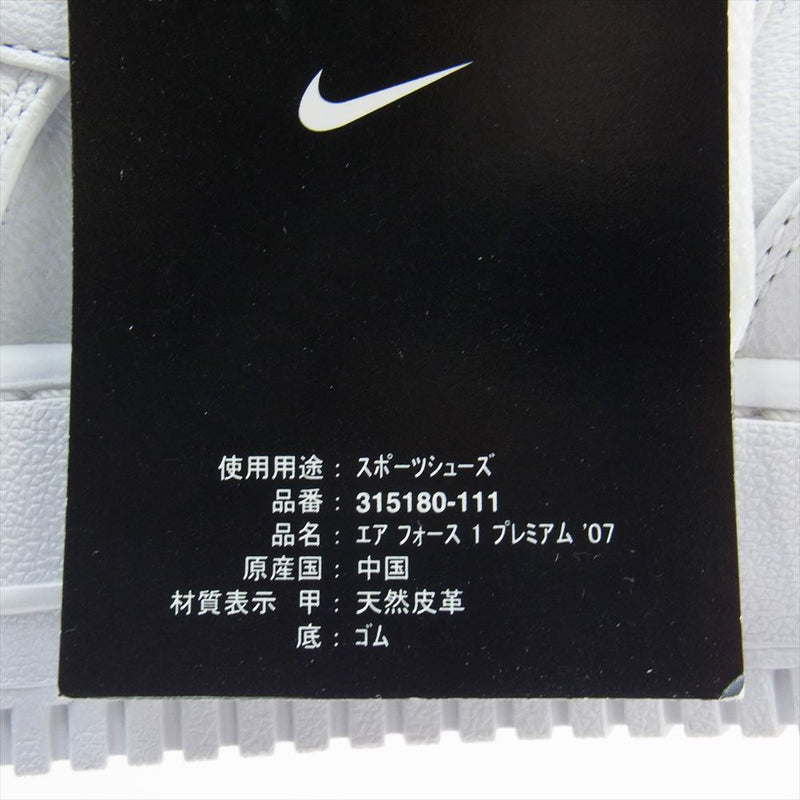 NIKE ナイキ 315180-111 AIR FORCE 1 LOW PREMIUM 25TH WHITE AF1 PRM エアフォースワン プレミアム 25周年 レザー ローカット スニーカー ホワイト系 29cm【極上美品】【中古】