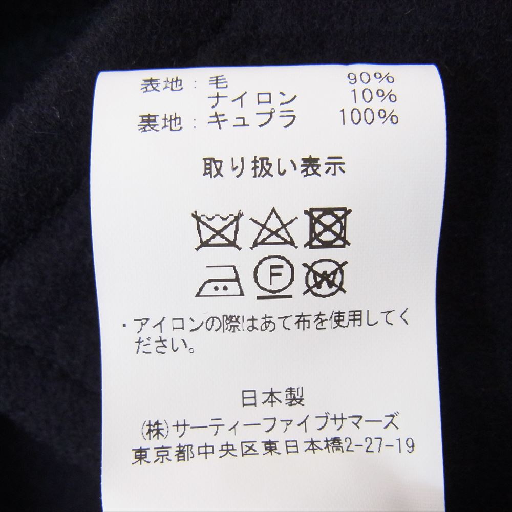 ANATOMICA アナトミカ 21AW 530-562-05 ローファー ウール 三つボタン ジャケット ネイビー系 38【極上美品】【中古】