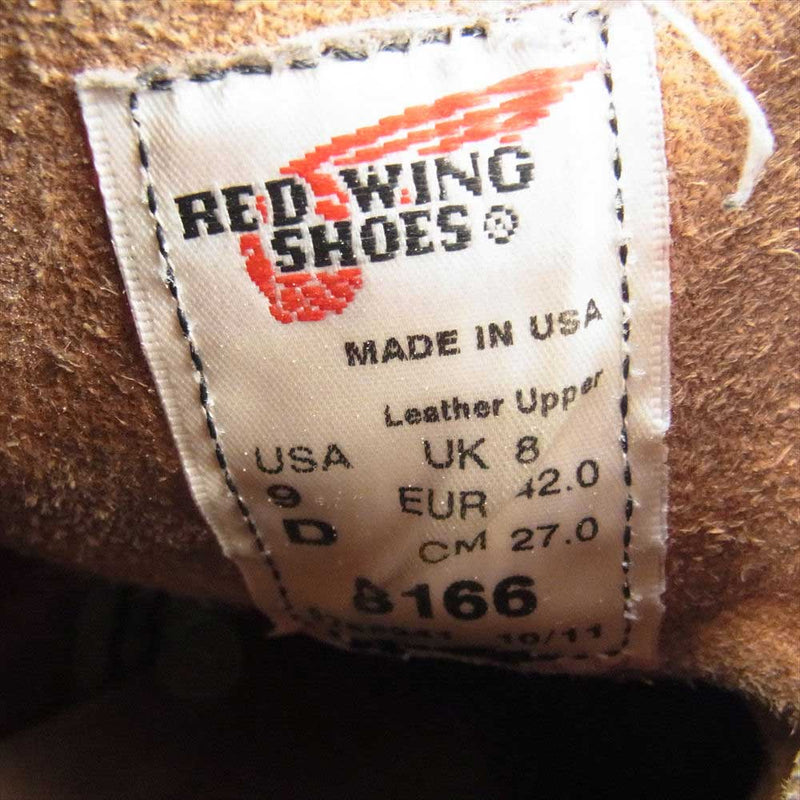RED WING レッドウィング 8166 刺繍羽タグ Classic Plain Toe 6インチ クラシック プレーントゥ ワークブーツ ブラウン系 27cm【中古】