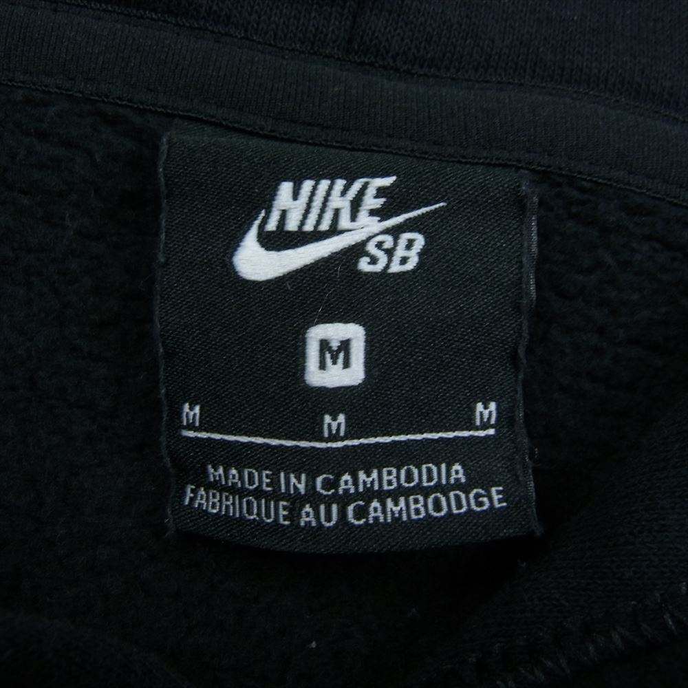 ウェイステッドユース × NIKE SB Hoody ナイキ SB フーディー スウェットプルオーバー ブラック系 M【中古】