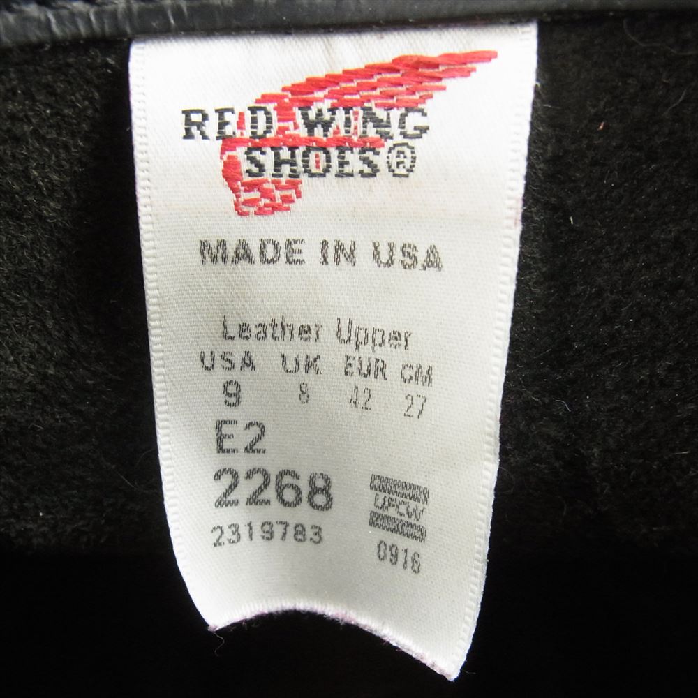 RED WING レッドウィング 2268 カスタム Enginner Boot ノンスチール エンジニアブーツ ブラック系 USA9/27cm【中古】