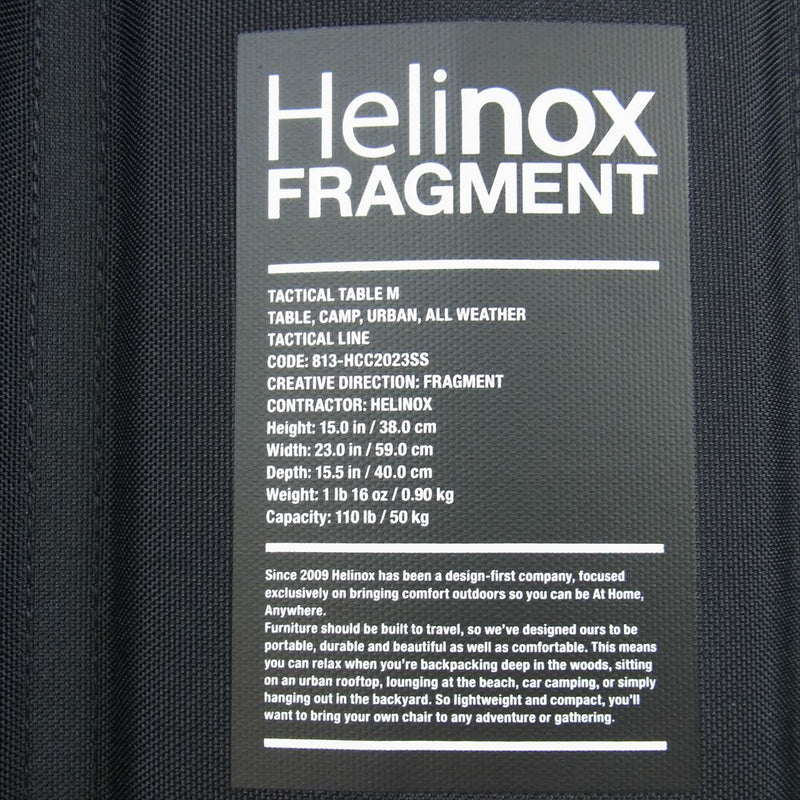 FRAGMENT DESIGN フラグメントデザイン 23SS × Helinox ヘリノックス Tac Table One Hard Top タクティカルテーブル M ブラック系【新古品】【未使用】【中古】
