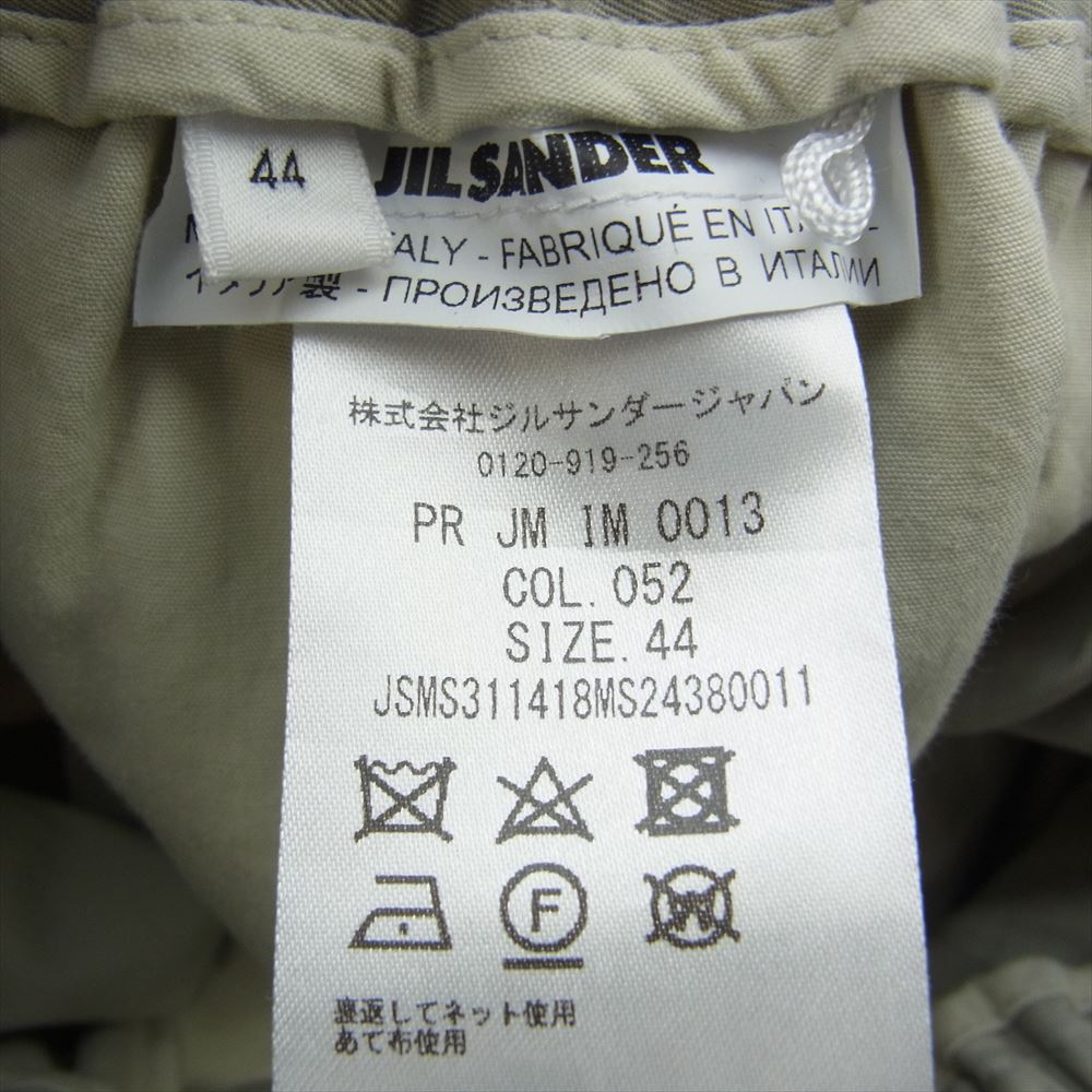 JIL SANDER ジルサンダー 21SS PR JM IM 0013 国内正規品 ドローコード コットン イージー パンツ ベージュ系 44【中古】