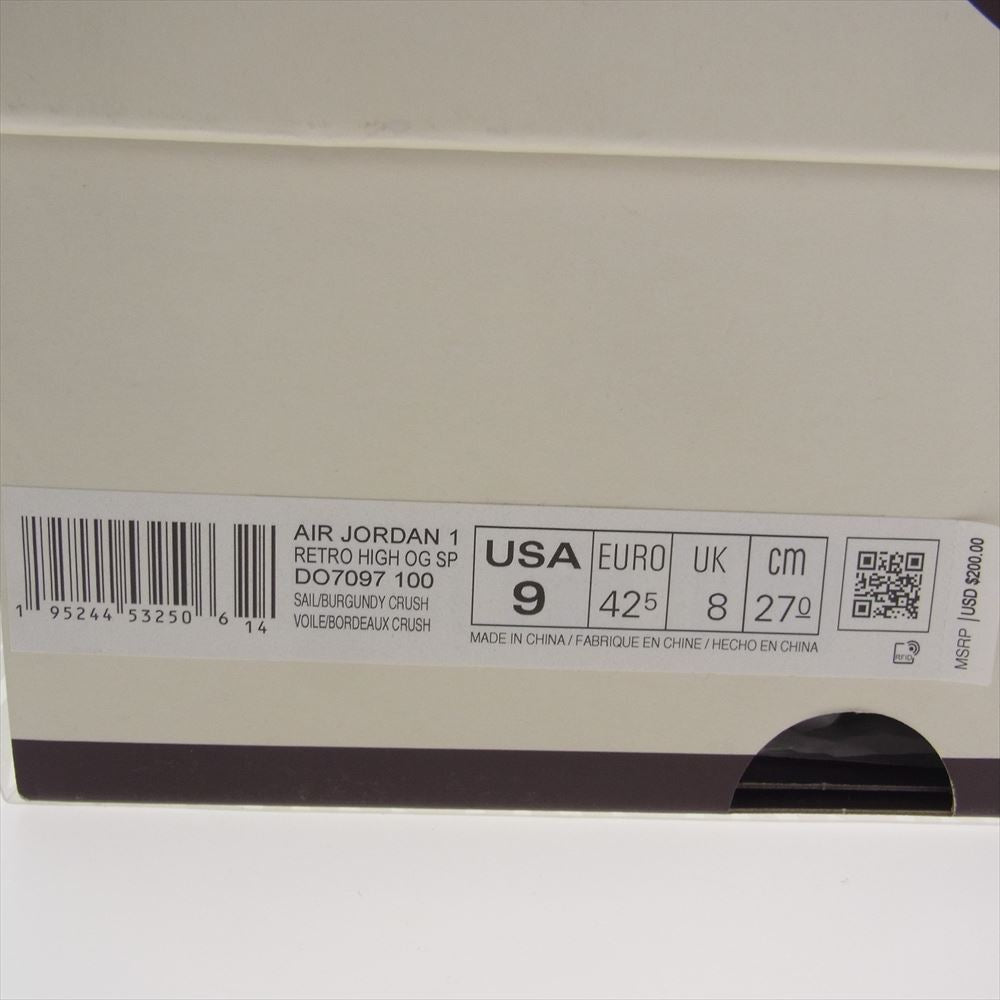 NIKE ナイキ DO7097-100 × A Ma Maniere アママニエール Air Jordan 1 Retro High OG Sail and Burgundy AJ1 エアジョーダン レトロ ハイ セイルアンドバーガンディ スニーカー オフホワイト系 27cm【新古品】【未使用】【中古】