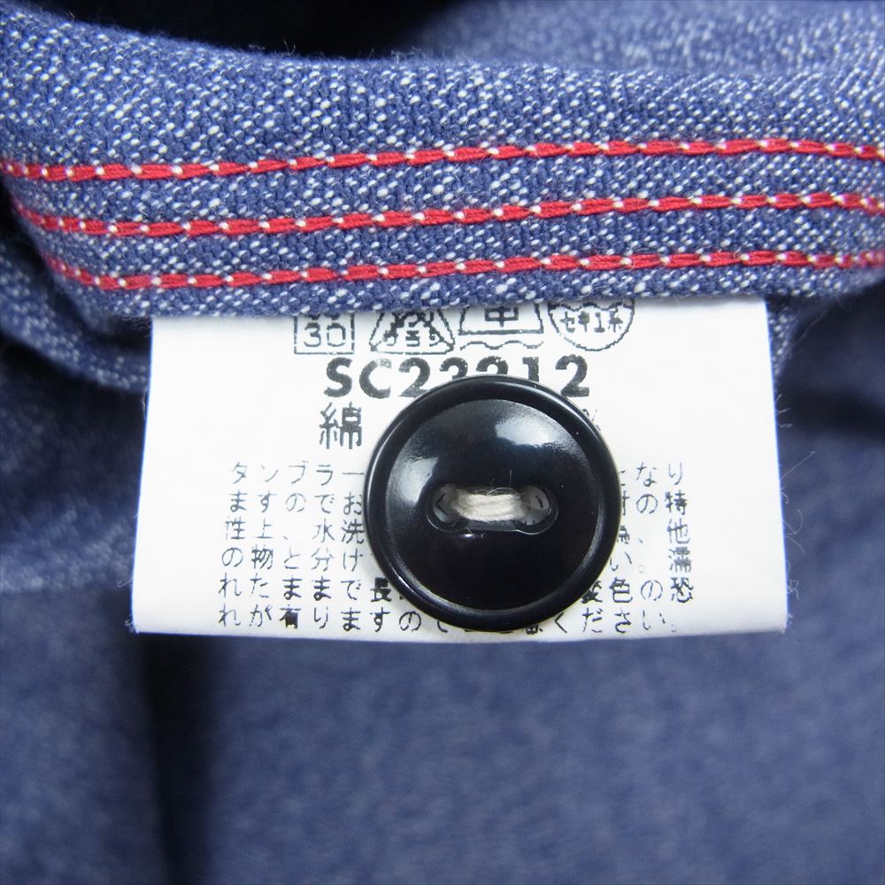 SUGAR CANE シュガーケーン SC23212 コットン モック ツイスト チンストラップ ワーク 長袖 シャツ インディゴブルー系 L【中古】