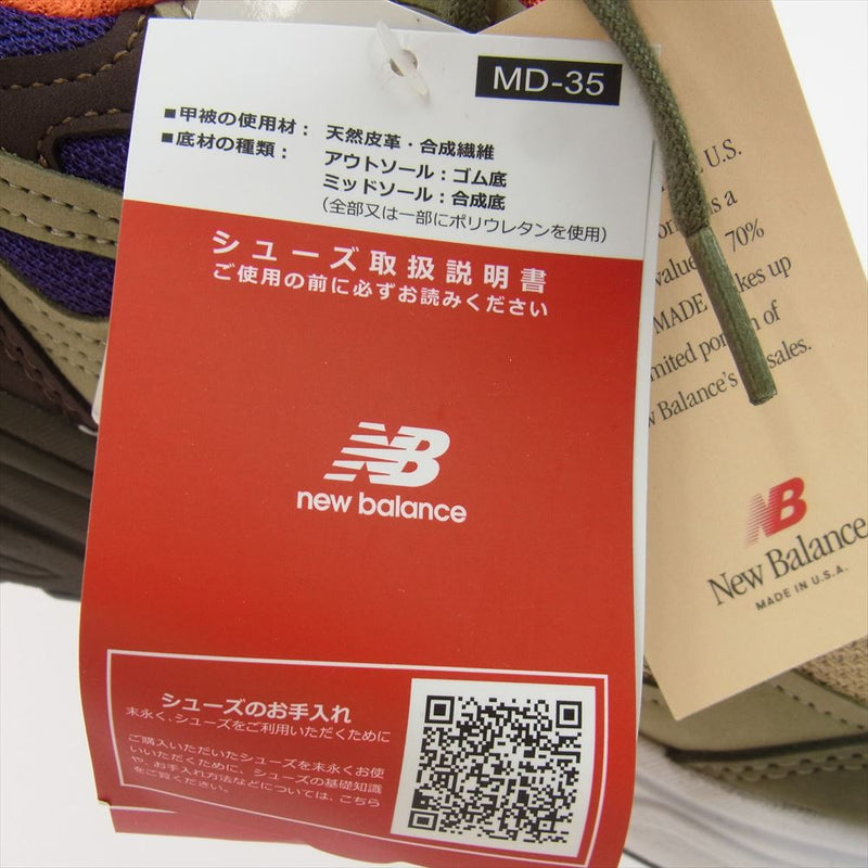 NEW BALANCE ニューバランス M990BT3 USA製 990 v3 BT3 ヌバック メッシュ スニーカー ブラウン系 カーキ系 28.5cm【極上美品】【中古】