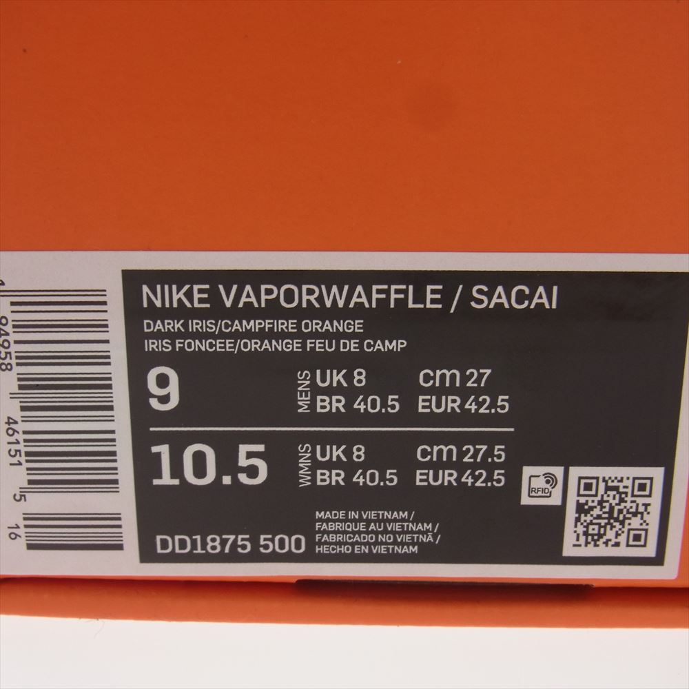NIKE ナイキ DD1875-500 × SACAI VAPOR WAFFLE DARK IRIS サカイ ヴェイパー ワッフル スニーカー パープル系 27cm【新古品】【未使用】【中古】