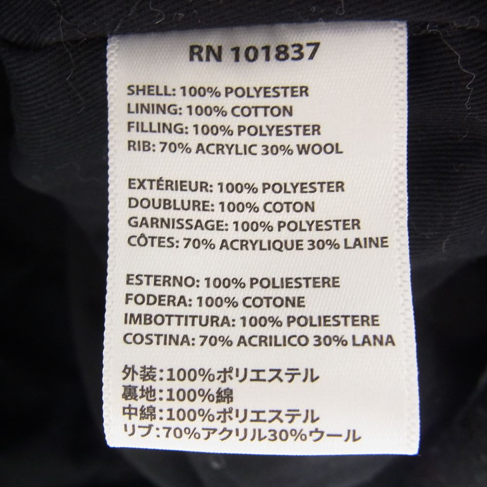 Supreme シュプリーム 21SS × Mitchell & Ness ミッチェル＆ネス Satin Varsity Jacket サテン バーシティ ジャケット ロゴ スタジャン ブラック系 M【中古】