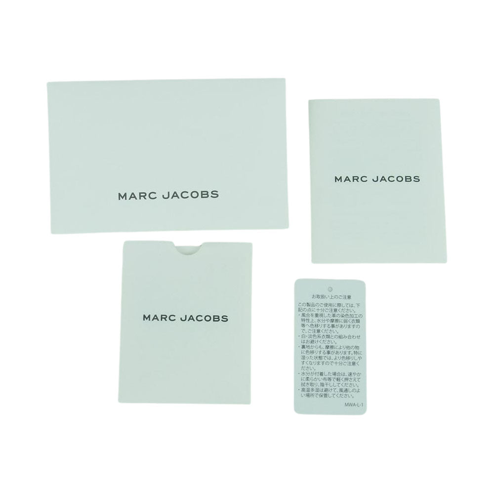 MARC JACOBS マークジェイコブス 2WAY ボア ハンド トート ショルダー バック ライトパープル系【美品】【中古】