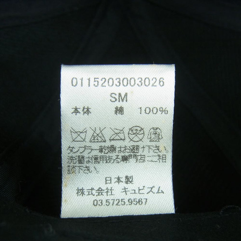 VISVIM ビズビム 16AW 0115203003026 EXCELSIOR CAP I LIKE OLD CARS キャップ 帽子 コットン 日本製 ブラック系 SM【中古】