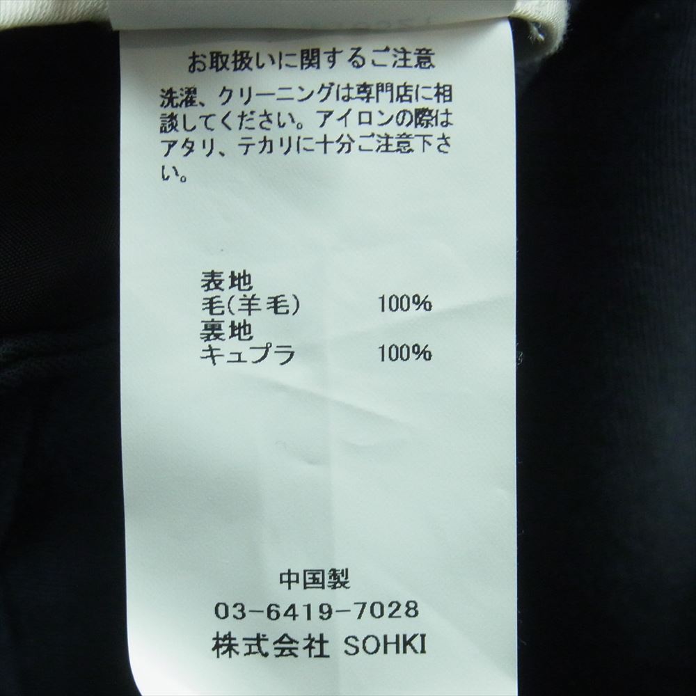 エムエーエスユー 21SS MFSS-PT0521 WIDE SHORTS ワイド ウール ドローコード パンツ ブラック系 46【中古】