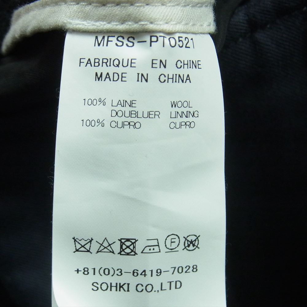 エムエーエスユー 21SS MFSS-PT0521 WIDE SHORTS ワイド ウール ドローコード パンツ ブラック系 46【中古】