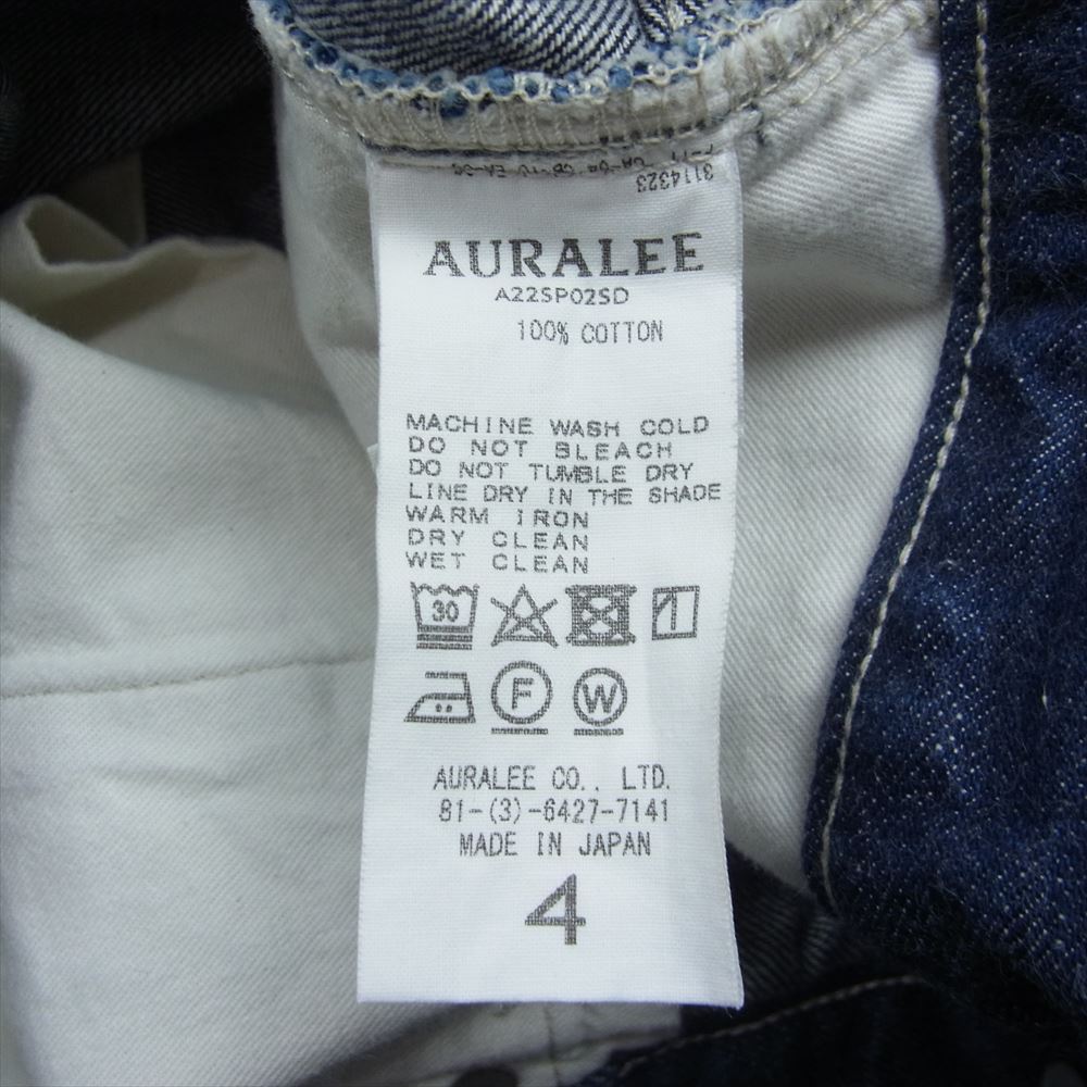 AURALEE オーラリー 22SS A22SP02SD SELVEDGE LIGHT DENIM PANTS ライトオンス デニム パンツ ジーンズ インディゴブルー系 4【中古】
