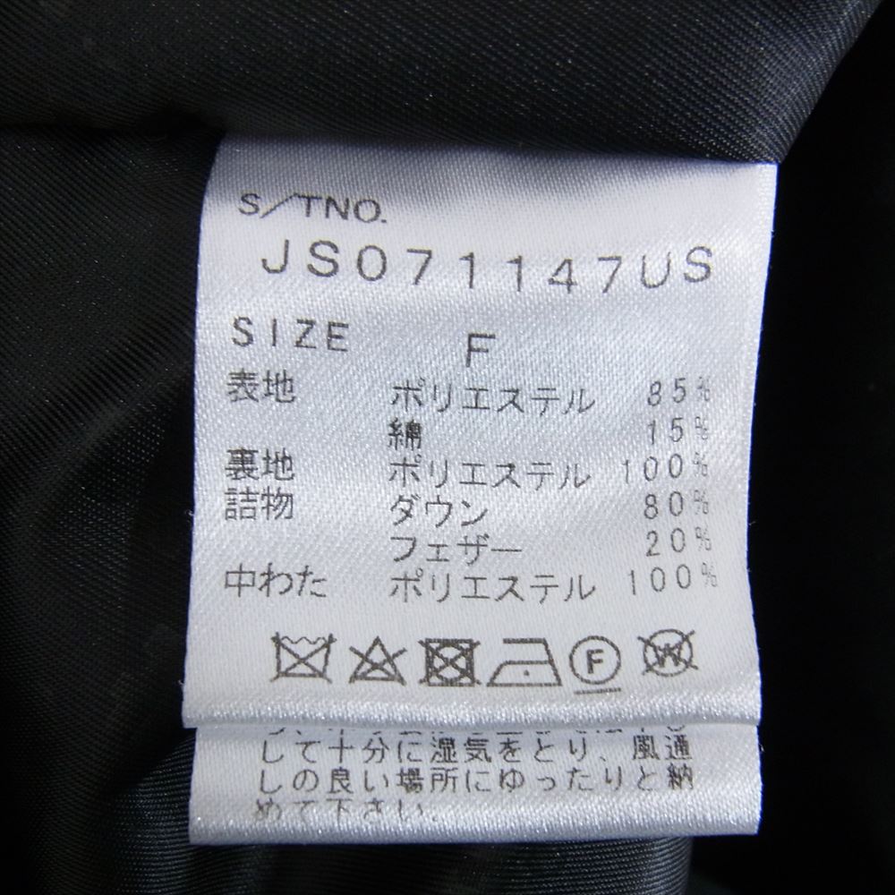 schott ショット JEANASIS ジーナシス 別注 JS071147US ダウン ジャケット ブラック系 F【中古】
