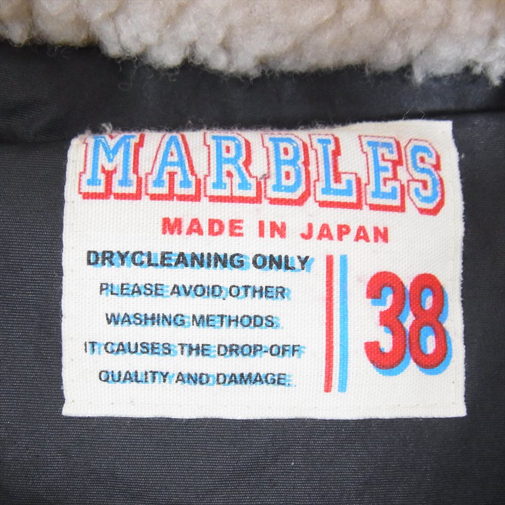 MARBLES マーブルズ MJK-W0904 コーデュロイ ボア 中綿 ベスト ブラック系 S【中古】