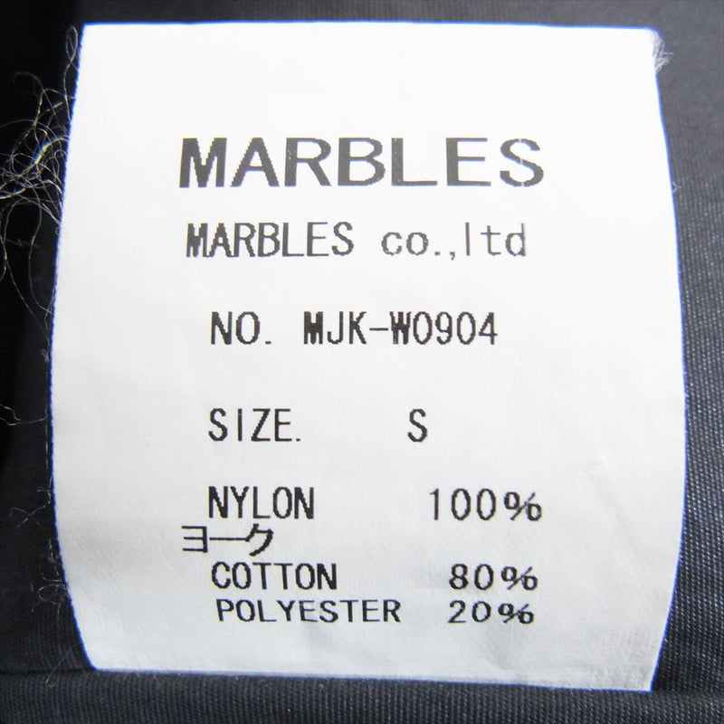 MARBLES マーブルズ MJK-W0904 コーデュロイ ボア 中綿 ベスト ブラック系 S【中古】