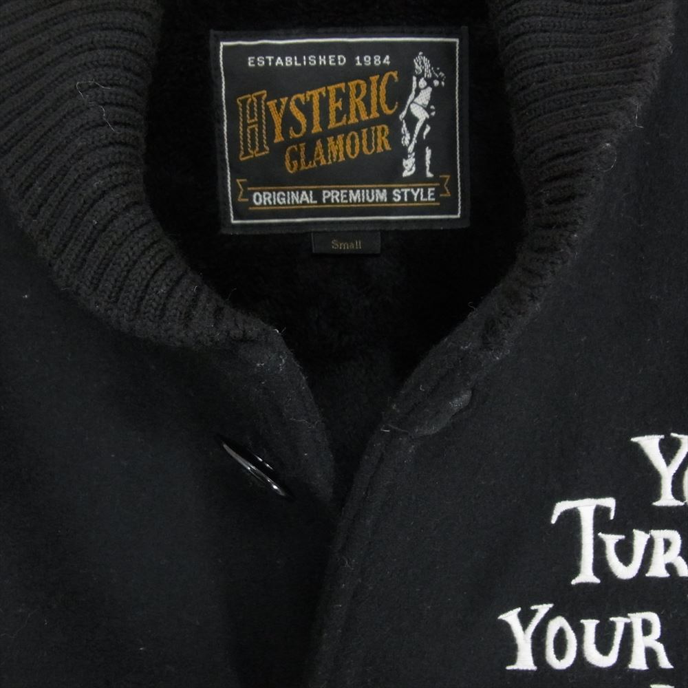 HYSTERIC GLAMOUR ヒステリックグラマー 16AW 0163AB07 WALKED WAY 袖ラムレザー 裏ボア スタジャン スタジアム ジャケット ブルゾン ブラック系 S【中古】