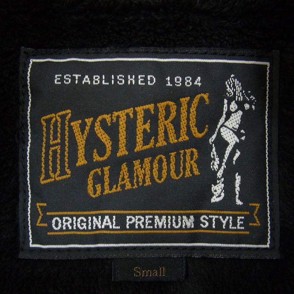 HYSTERIC GLAMOUR ヒステリックグラマー 16AW 0163AB07 WALKED WAY 袖ラムレザー 裏ボア スタジャン スタジアム ジャケット ブルゾン ブラック系 S【中古】