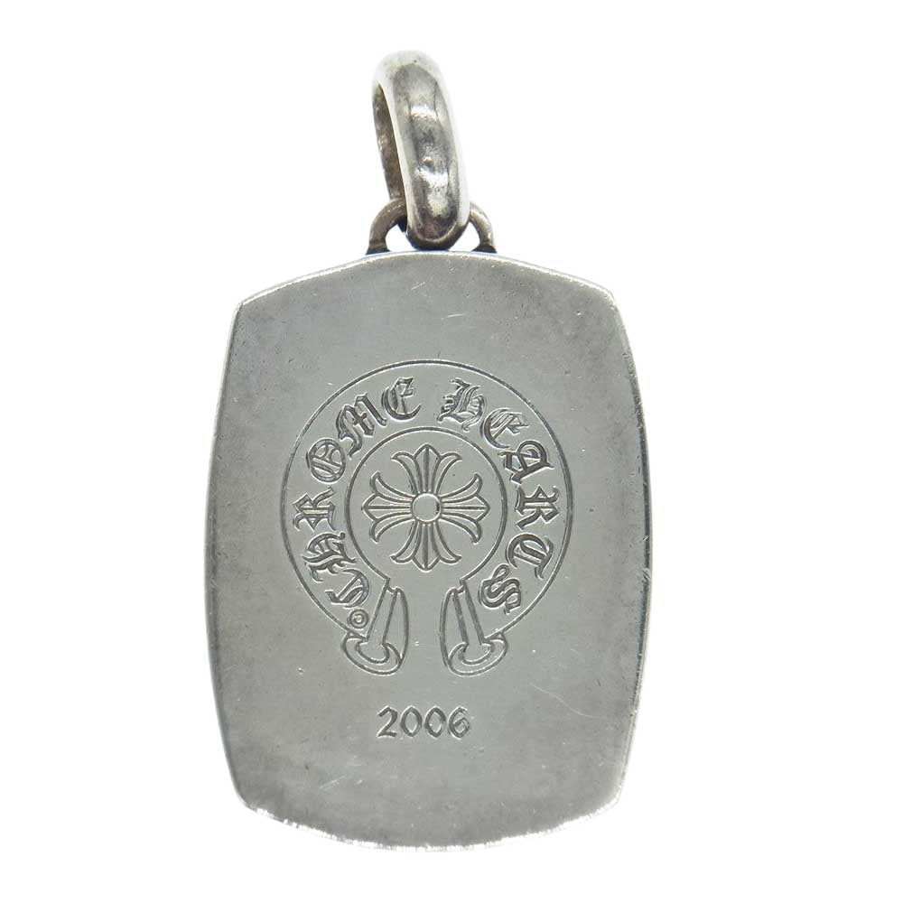 CHROME HEARTS クロムハーツ（原本無） KEEPER PENDANT キーパー ペンダントトップ シルバー系【中古】