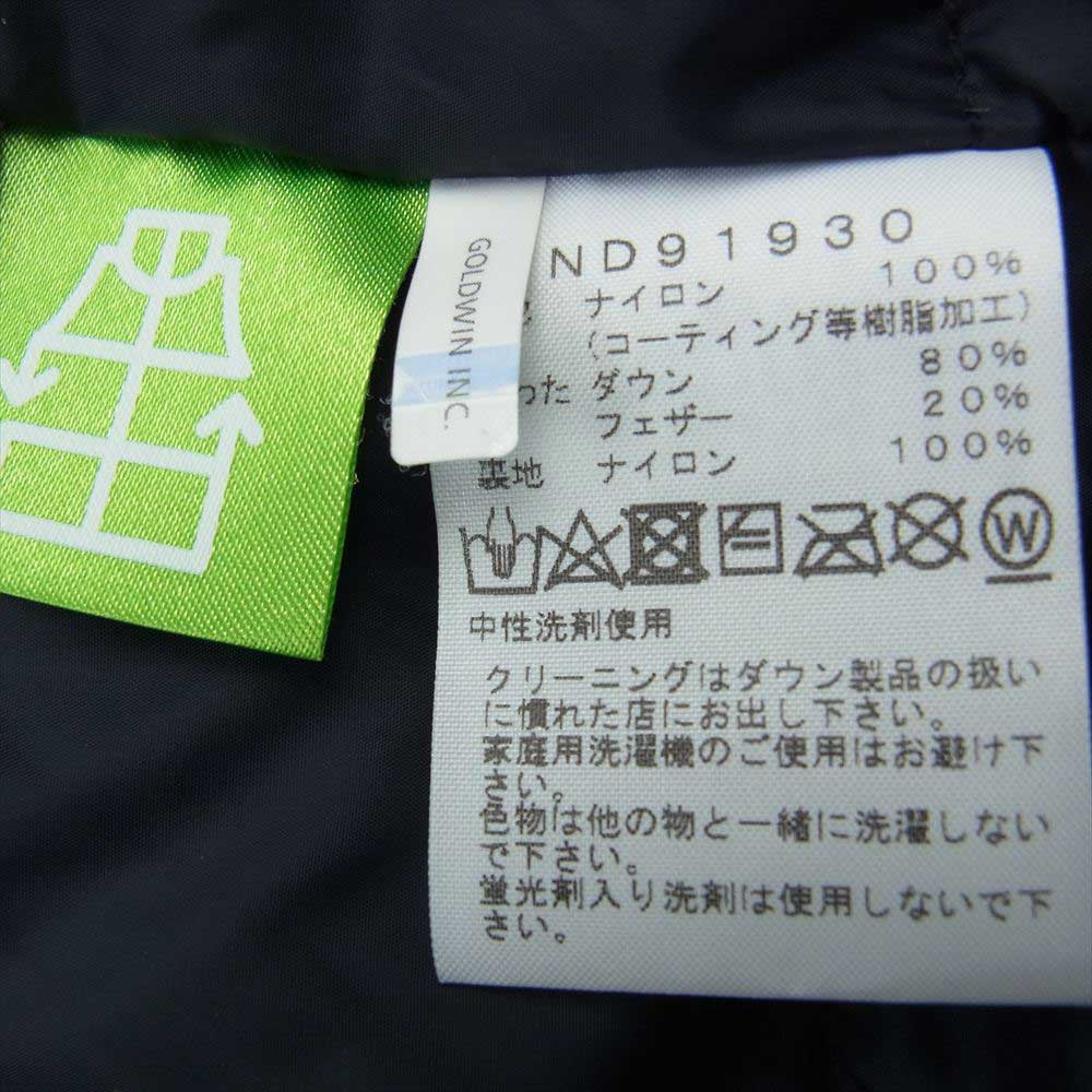 THE NORTH FACE ノースフェイス ND91930 MOUNTAIN DOWN JACKET GORE-TEX ゴアテックス マウンテンダウン ジャケット ブラック系 S【中古】