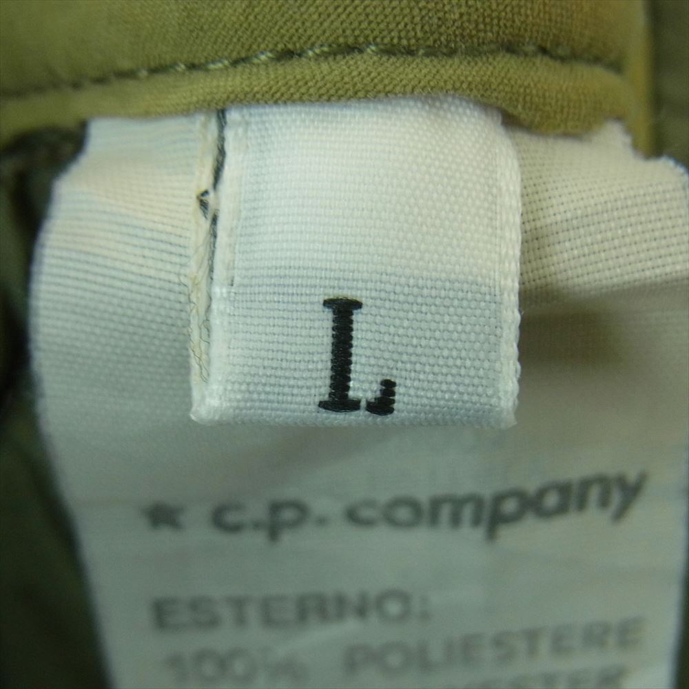 STONE ISLAND ストーンアイランド 初期 80～90s マッシモ・オスティ c.p.companyタグ 066G9001 ICE JACKET キルティング ライナー ジャケット カーキ系 L【中古】