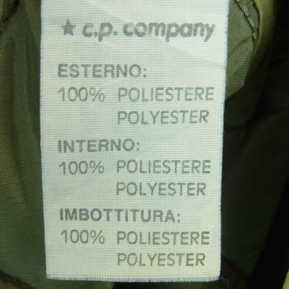 STONE ISLAND ストーンアイランド 初期 80～90s マッシモ・オスティ c.p.companyタグ 066G9001 ICE JACKET キルティング ライナー ジャケット カーキ系 L【中古】