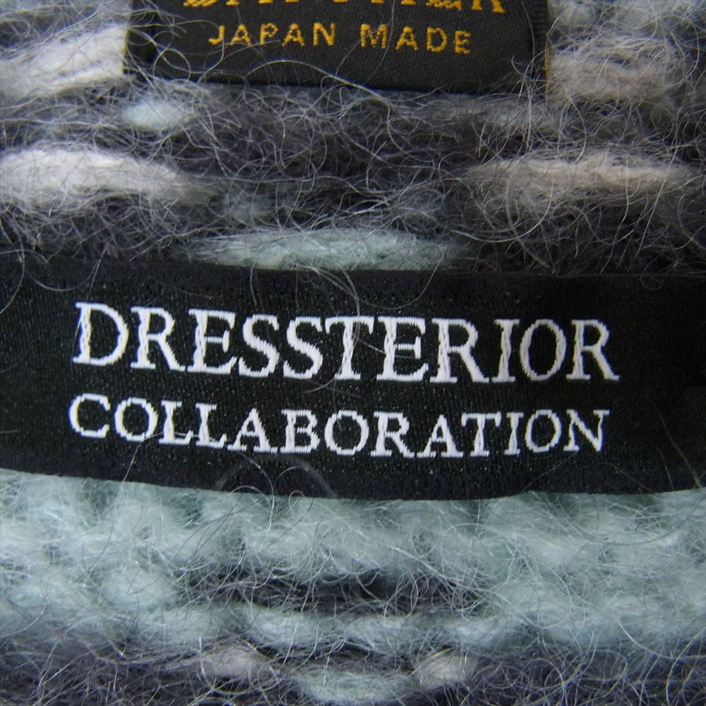 バトナー BM-22FL-069 DRESSTERIOR ドレステリア 別注 モヘヤ ノルディック ニット セーター グレー系 1【中古】