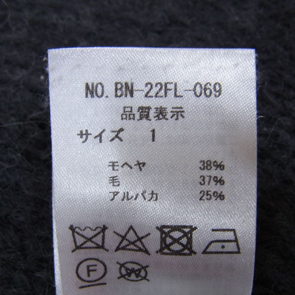 バトナー BM-22FL-069 DRESSTERIOR ドレステリア 別注 モヘヤ ノルディック ニット セーター グレー系 1【中古】