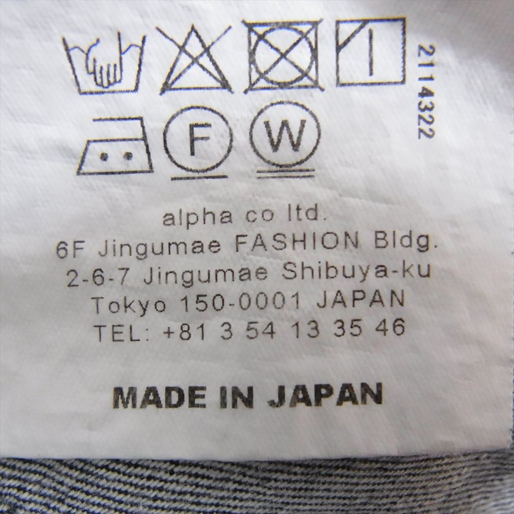 GRAPHPAPER グラフペーパー GM223-40280D DRESSTERIOR ドレステリア 別注 Colorfast Denim Two Tuck Tapered Pants カラーファスト デニム ツータック テーパード パンツ インディゴブルー系 1【中古】
