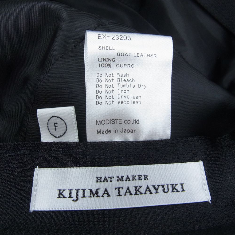 キジマタカユキ 23AW EX-23203 GOAT SUEDE JET CAP ゴートスエード ジェット キャップ レザー 帽子 ブラック系 F【中古】