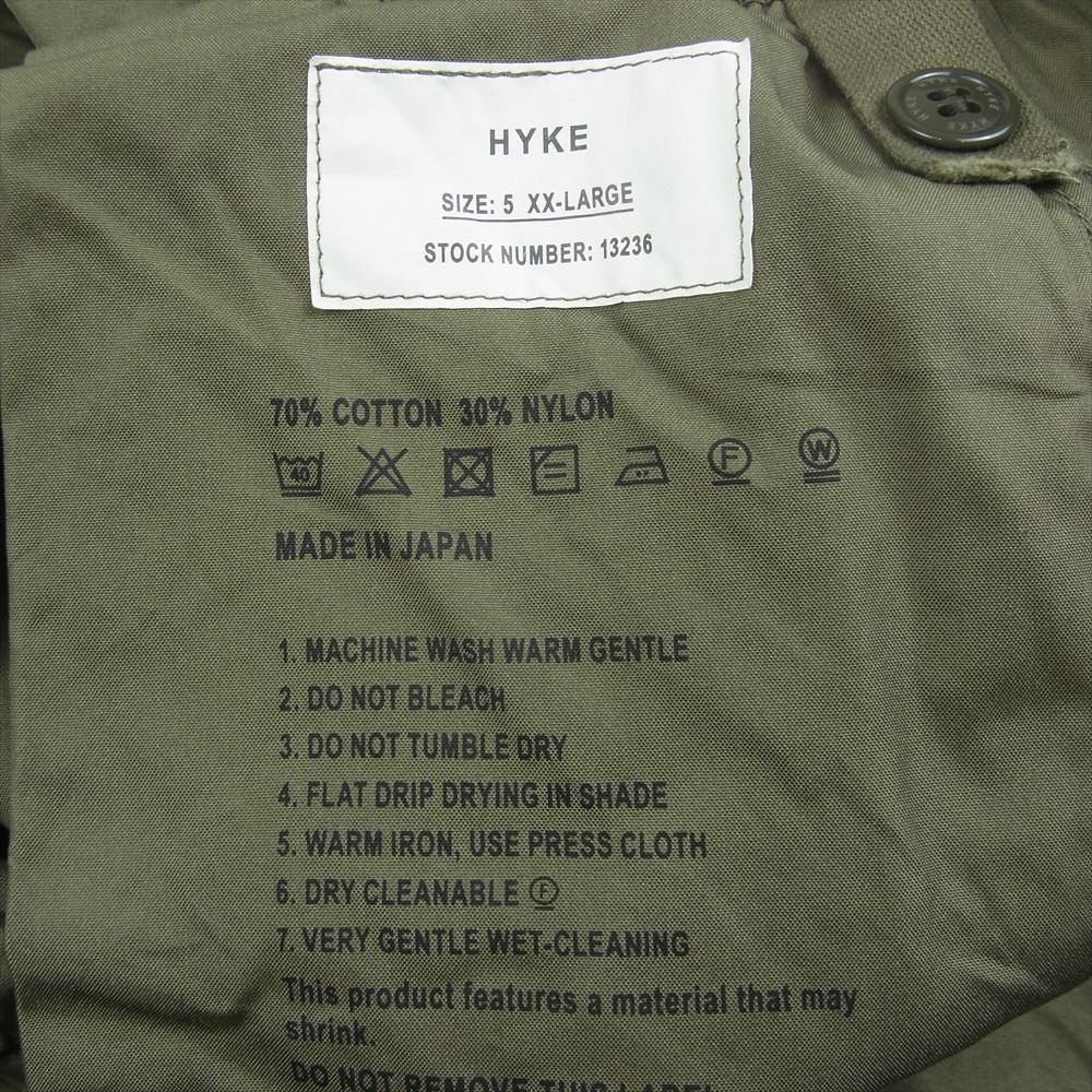 HYKE ハイク 23SS 13236 TYPE M-51 SHELL PANTS シェル ミリタリー カーゴ パンツ カーキ系 05【極上美品】【中古】