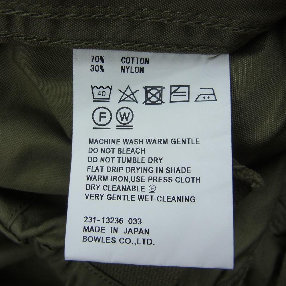 HYKE ハイク 23SS 13236 TYPE M-51 SHELL PANTS シェル ミリタリー カーゴ パンツ カーキ系 05【極上美品】【中古】