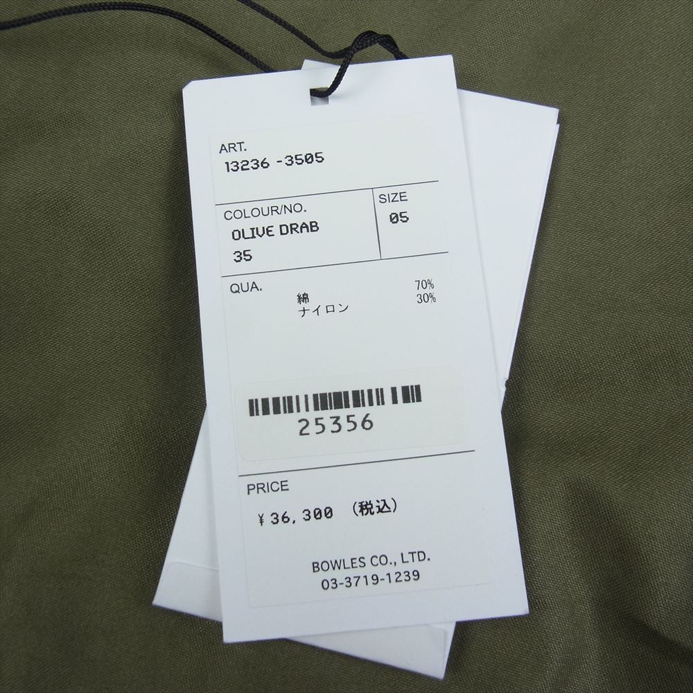 HYKE ハイク 23SS 13236 TYPE M-51 SHELL PANTS シェル ミリタリー カーゴ パンツ カーキ系 05【極上美品】【中古】