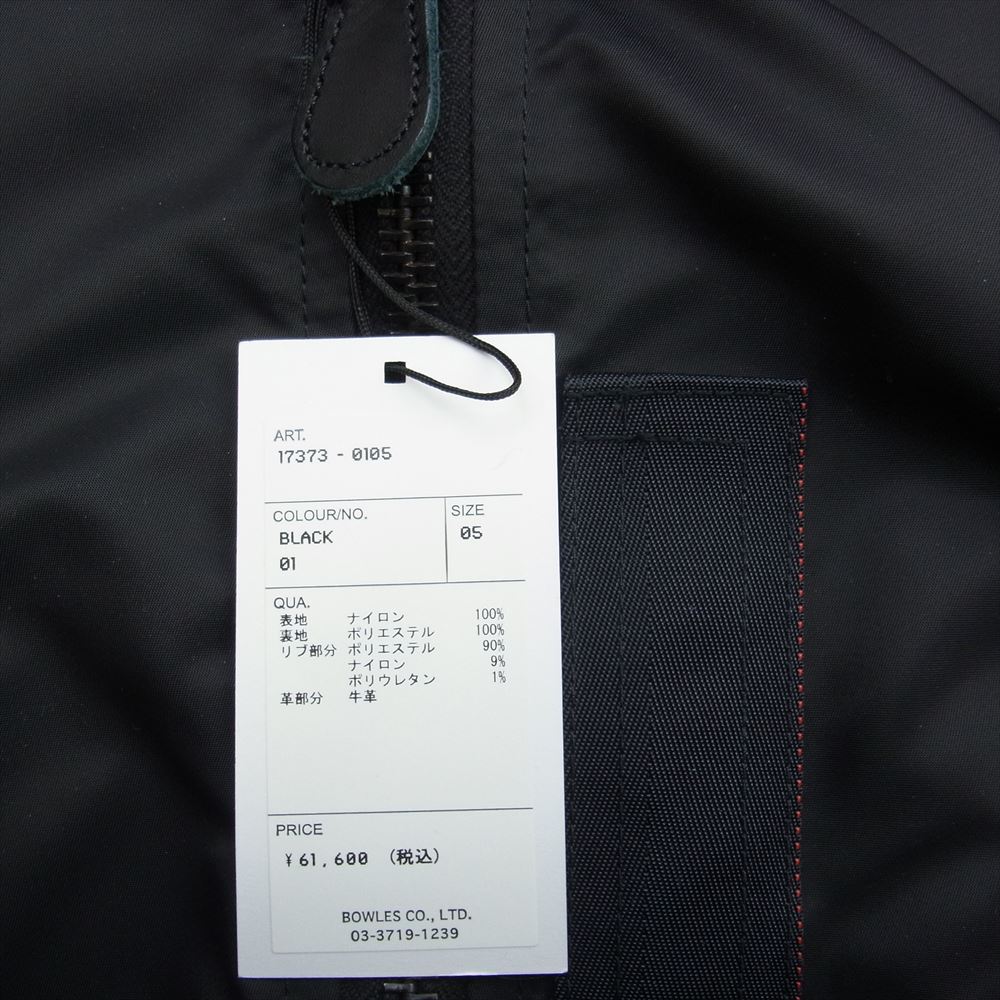 HYKE ハイク 23SS 17373 TYPE L-2A JACKET ナイロン ミリタリー ジャケット ブルゾン MA-1 ブラック系 XXL 表記サイズ：5【極上美品】【中古】