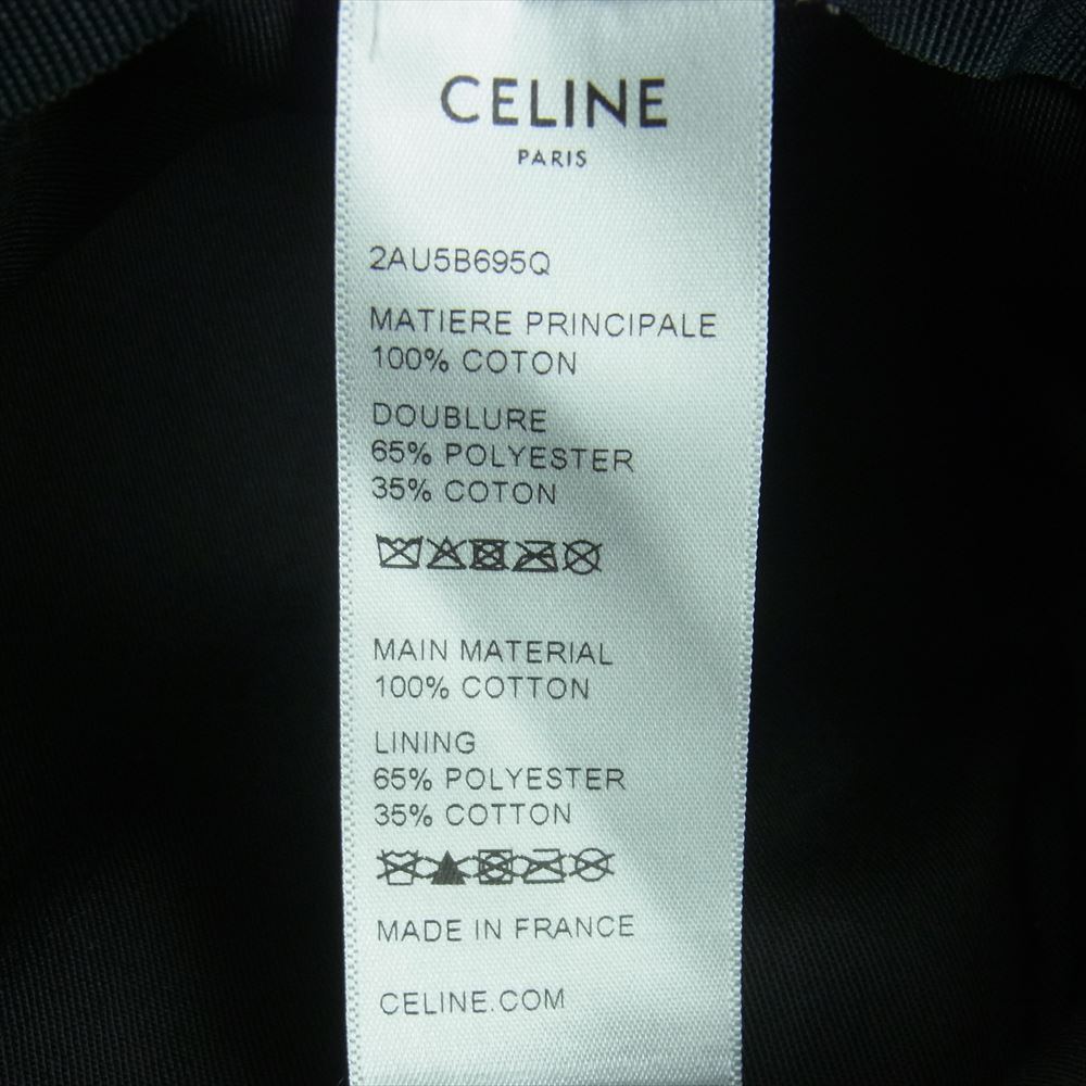 CELINE セリーヌ 2AU5B695Q BUCKET HAT アニマル柄 ロゴプリント バケット ハット 帽子 ブラウン系 オレンジ系 ブラック系 L【極上美品】【中古】