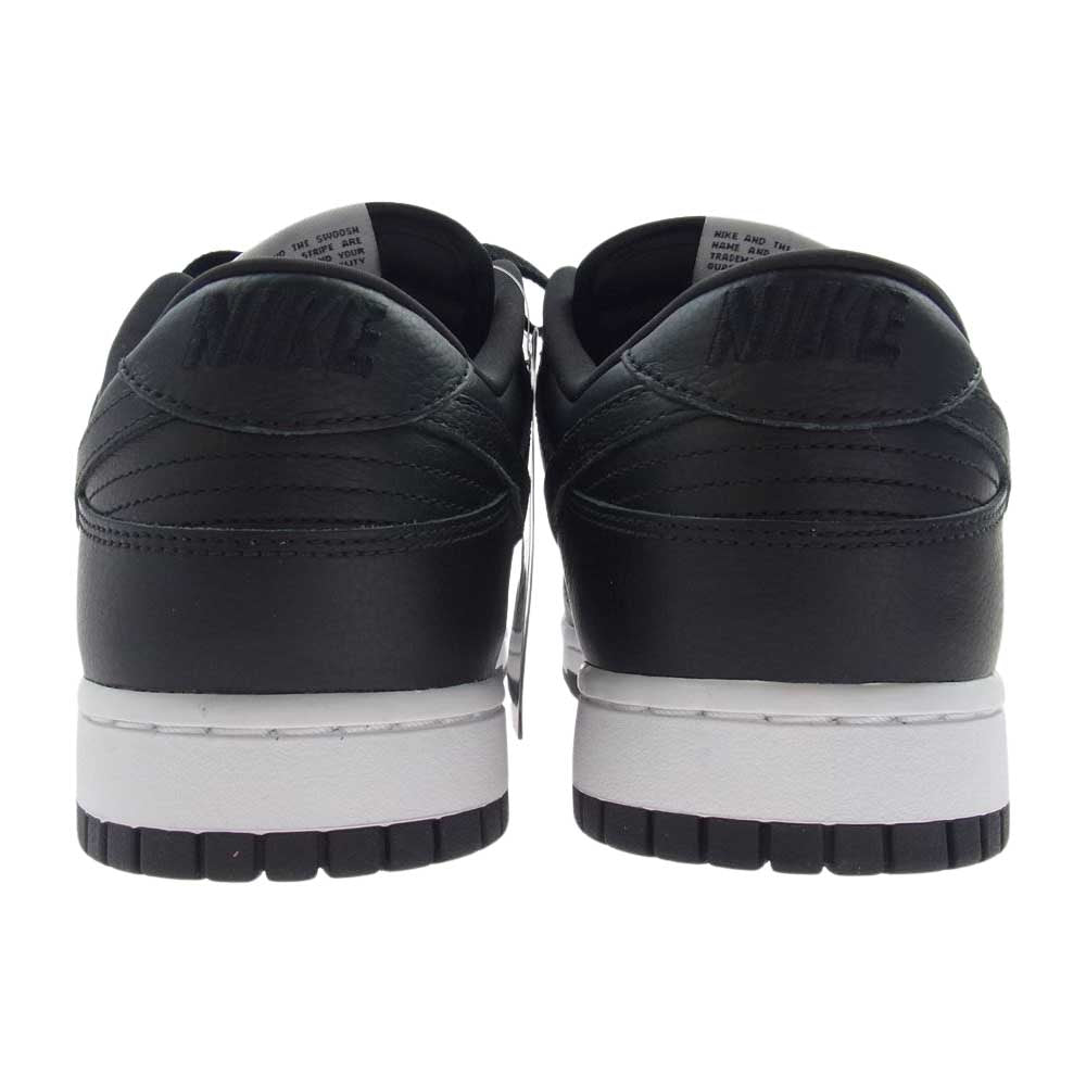 NIKE ナイキ BY YOU DUNK LOW ダンクロー BY YOU バイユー カスタム スニーカー ブラック系 28.5cm【新古品】【未使用】【中古】