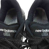 NEW BALANCE ニューバランス M950B2S MADE in USA US MILITARY Limited TRAINER ミリタリー トレーナー ランニングシューズ ブラック系 28.5cm【新古品】【未使用】【中古】