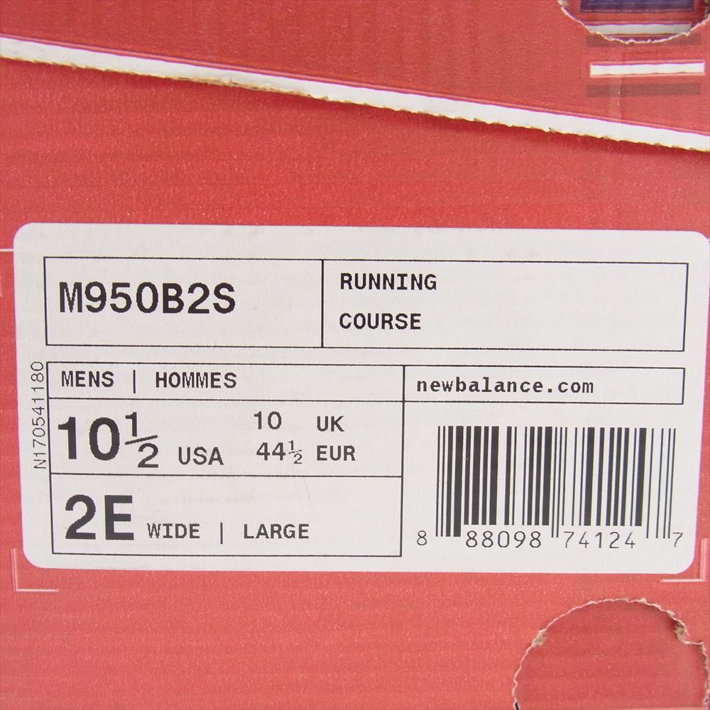 NEW BALANCE ニューバランス M950B2S MADE in USA US MILITARY Limited TRAINER ミリタリー トレーナー ランニングシューズ ブラック系 28.5cm【新古品】【未使用】【中古】