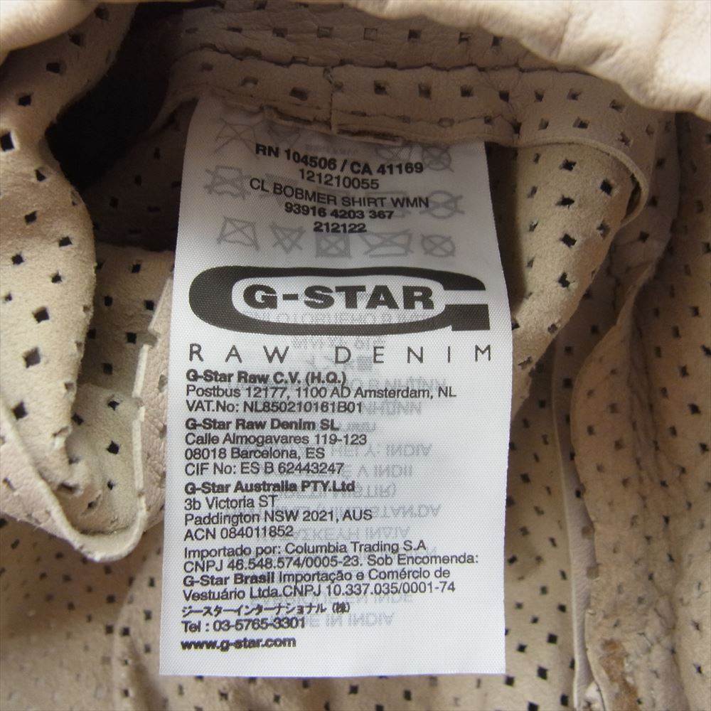 G-STAR ジースター 121210055 BOBMER SHIRT WMN CORRECTLINE レディース パンチング シングル レザー ライダースジャケット ベージュ系 S【中古】