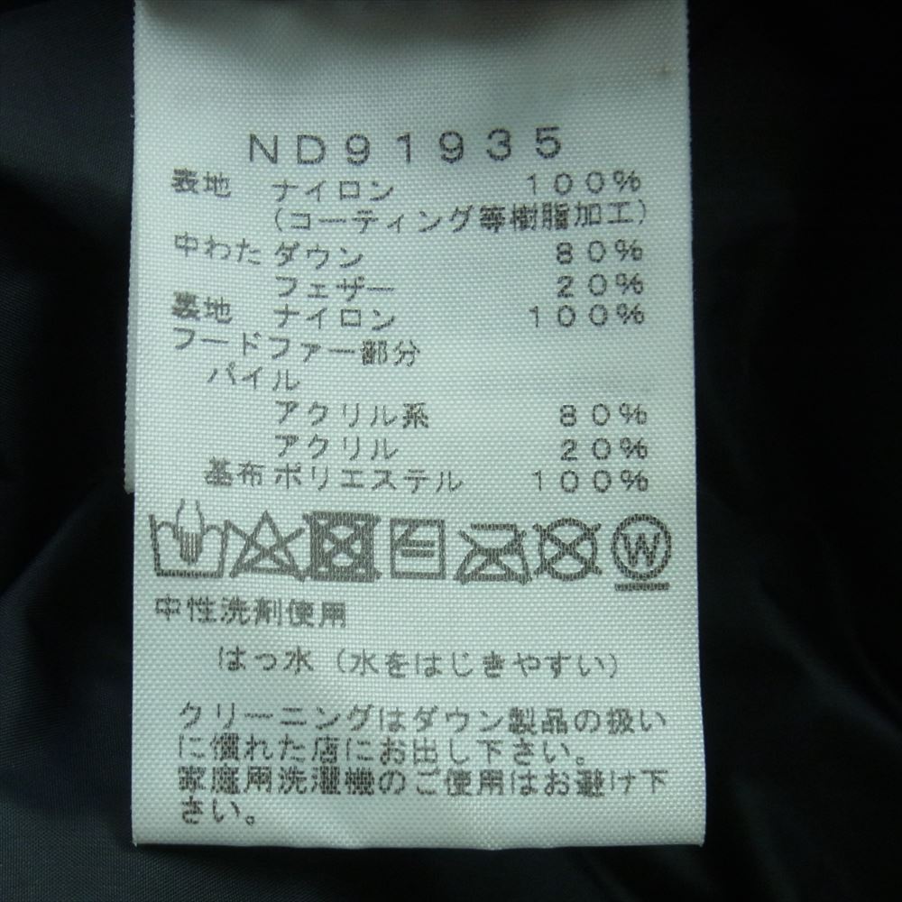 THE NORTH FACE ノースフェイス ND91935 Mountain Down Coat マウンテン ダウン コート ブラック系 XL【中古】