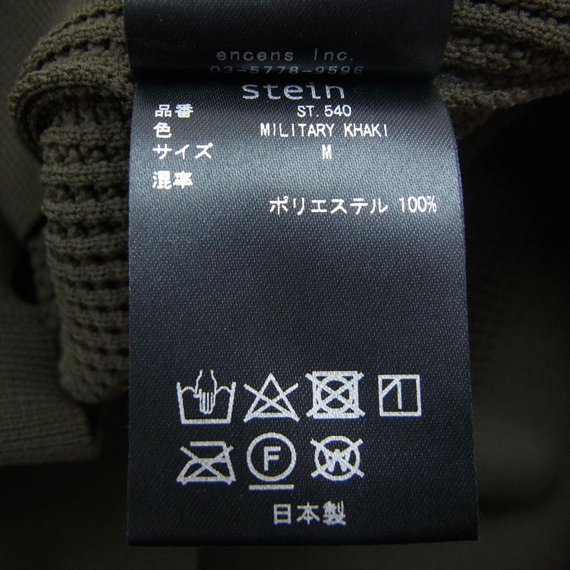 シュタイン ST.540 オーバーサイズド ワッフル サーマル ニット LS  ブラウン系 M【美品】【中古】